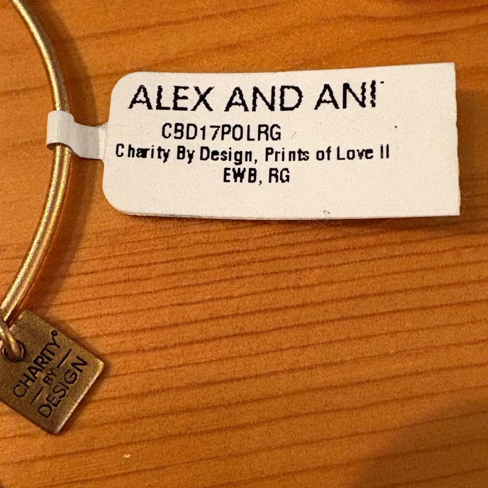 Alex and Ani "Prints of Love II" Expandable Bangle Bracelet (NWT) - Picture 2 of 5